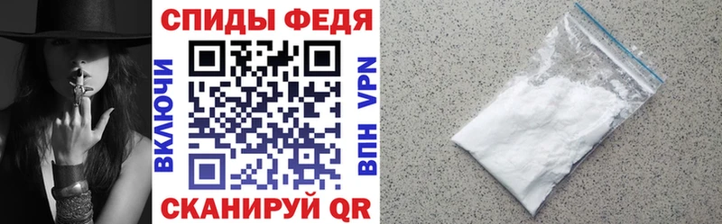 АМФ Premium  что такое наркотик  Долгопрудный 