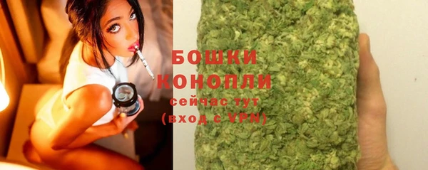 mdma Навашино