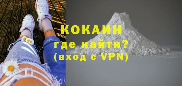 дурь Наволоки