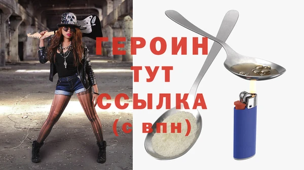 дурь Наволоки