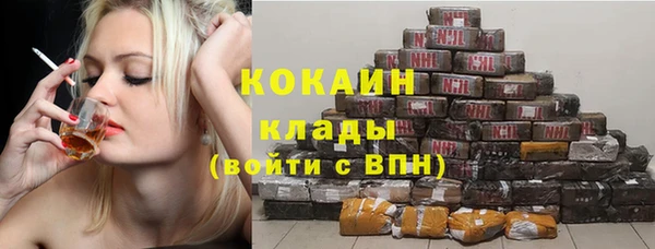 прущая мука Аксай