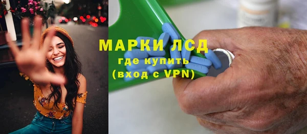 бутик Надым