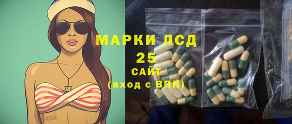 бутик Надым