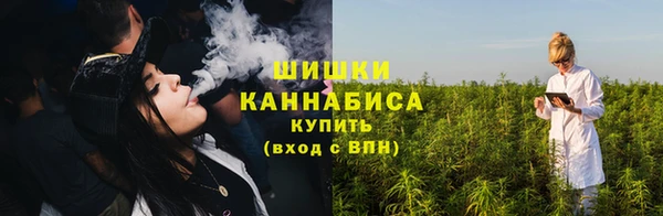 бутик Надым