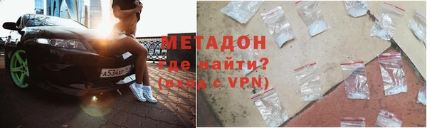 бутик Надым