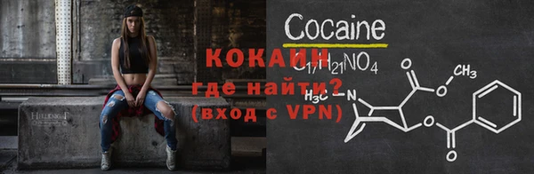 наркотики Алапаевск