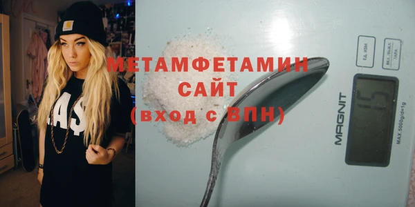 дурь Наволоки