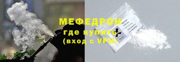 дурь Наволоки
