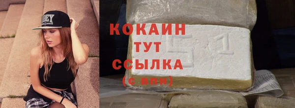 mdma Навашино