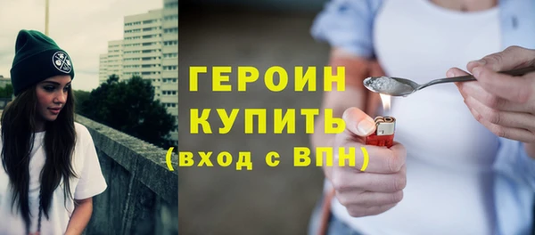 бутик Надым