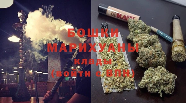 дурь Наволоки