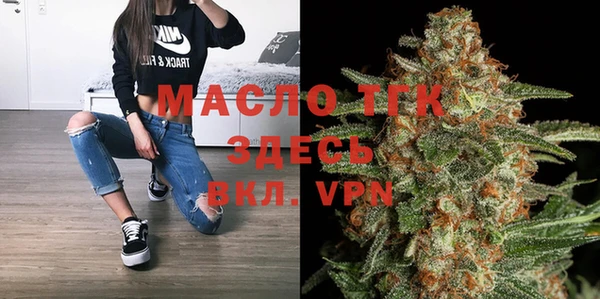mdma Навашино