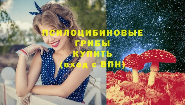 mdma Навашино