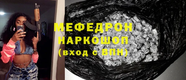 дурь Наволоки
