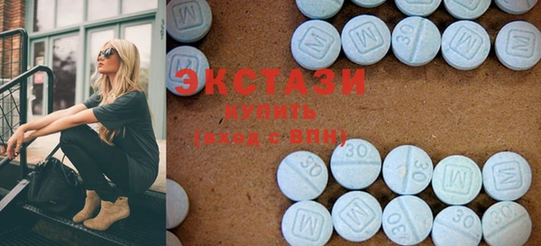 бутик Надым