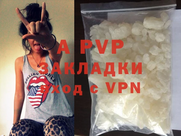 дурь Наволоки