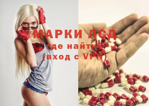 mdma Навашино