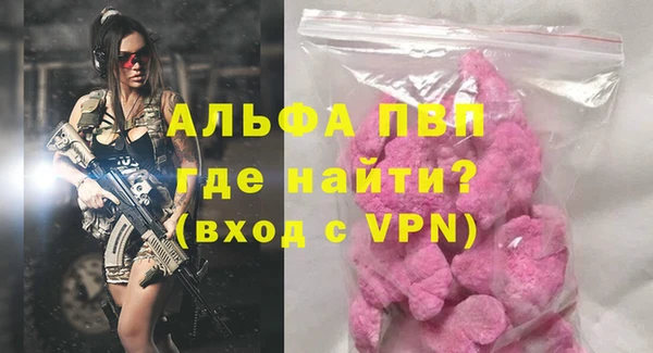 дурь Наволоки