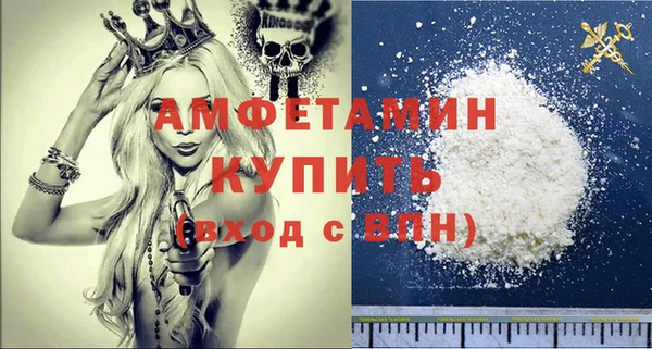 дурь Наволоки