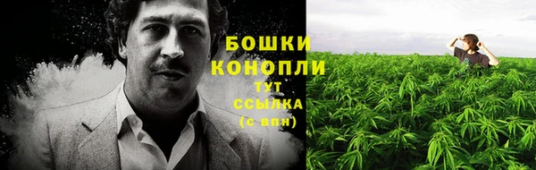 mdma Навашино