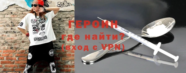 mdma Навашино