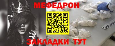 spice Заволжье