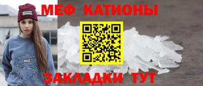 хмурый Волжский