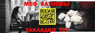 дурь Бийск