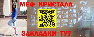 индика Волжск