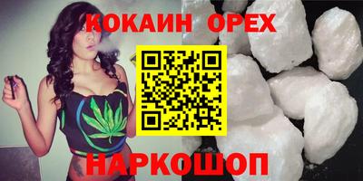 Альфа ПВП Волгодонск