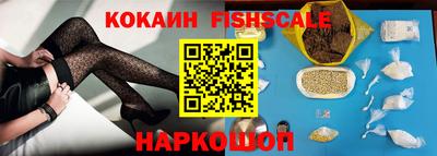 дурь Бийск