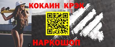 хмурый Волжский