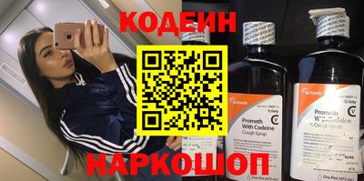 дурь Бийск