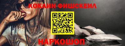 индика Волжск