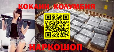 дурь Бийск