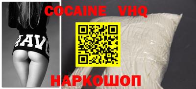 дурь Бийск