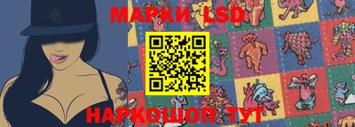 Альфа ПВП Волгодонск