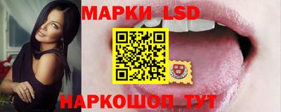 дурь Бийск
