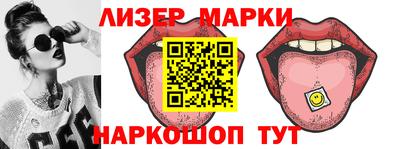 Альфа ПВП Волгодонск