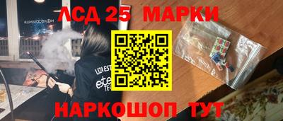 ECSTASY Беслан