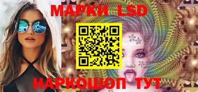 хмурый Волжский