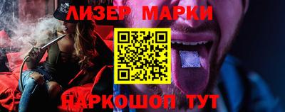 хмурый Волжский