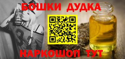 ECSTASY Беслан