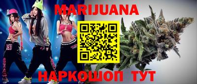 ECSTASY Беслан