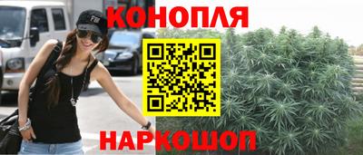 прущий лед Берёзовский