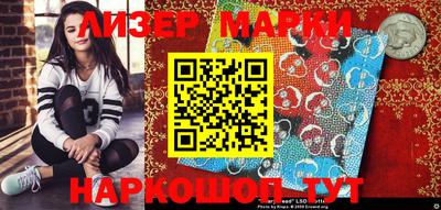 хмурый Волжский