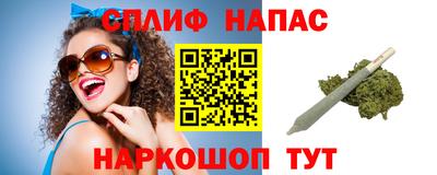 дурь Бийск