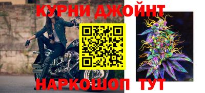 хмурый Волжский