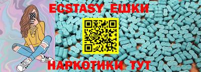 дурь Бийск