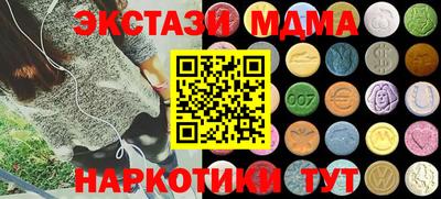дурь Бийск